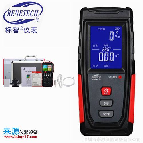 产品型号gm8806标智benetech电子仪器仪表供货厂商】价格_厂家-供应商