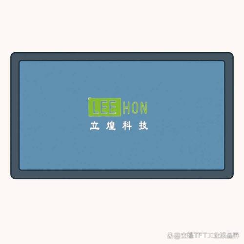 仪器仪表液晶屏选型，这几个参数要先看清楚
